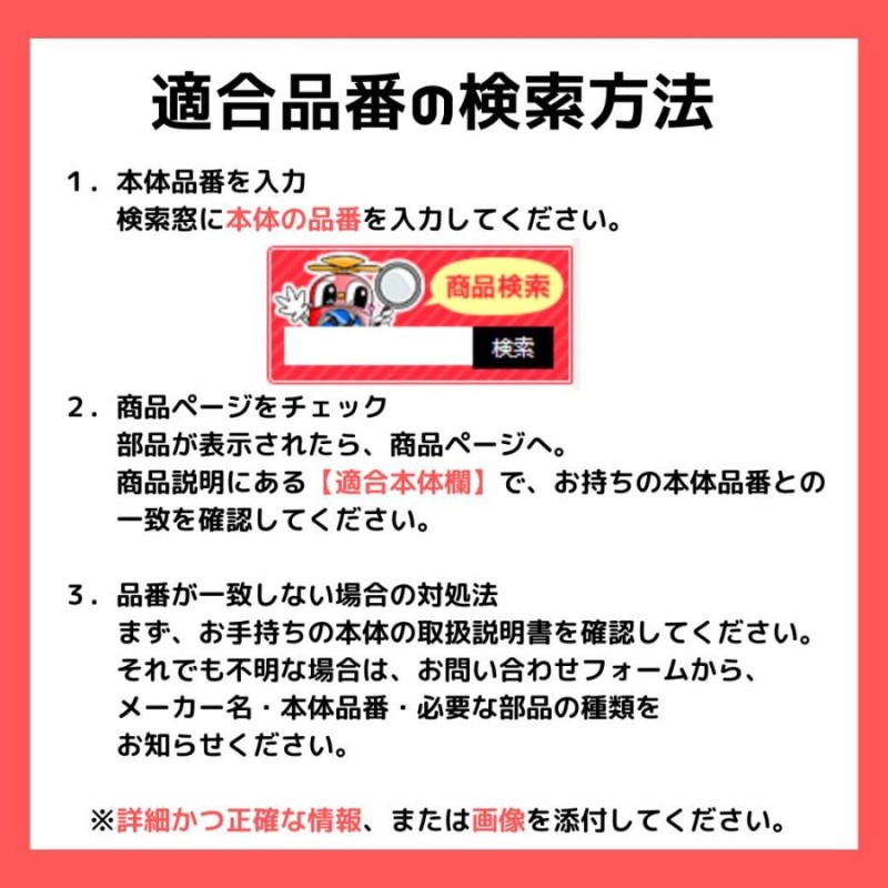 327様 確認ページ 遅し