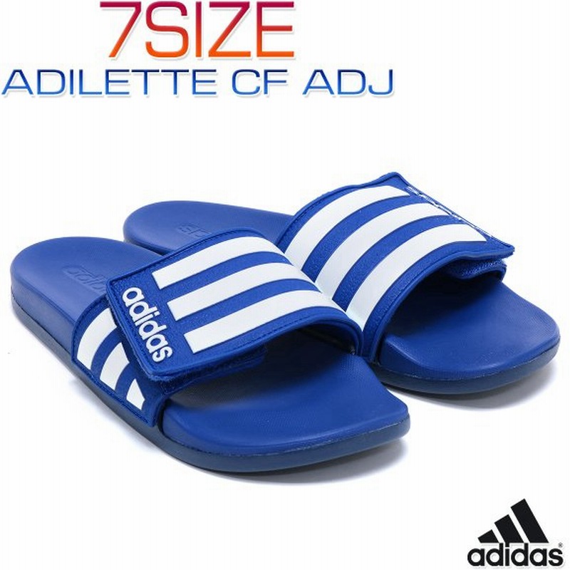 アディダス サンダル シャワーサンダル ビーチサンダル 便所サンダル スポーツ 上履き スリッパ メンズ レディース 男女兼用 Adilette Cf Adj Eg1347 通販 Lineポイント最大0 5 Get Lineショッピング