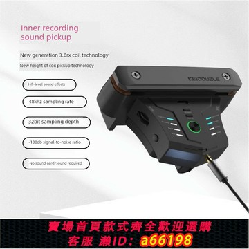 【台灣公司 可開發票】DOUBLE德博無線加振震藍牙音箱免開孔民謠木吉他精靈GO Pro拾音器