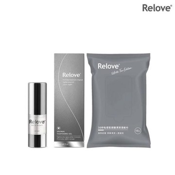 Relove 女性私密 緊依偎清潔組-緊依偎 私密凝膠 20ml*1+私密肌面膜濕紙巾*4(無涼)