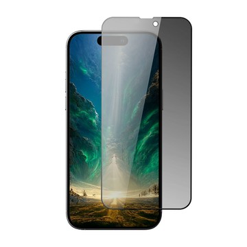 iPhone 16 貼 AGC日本玻璃 保護貼 【IPhone 16】 高清防窺保護貼保護膜 9D黑框防窺全覆蓋 鋼化玻璃膜 9H加強硬度