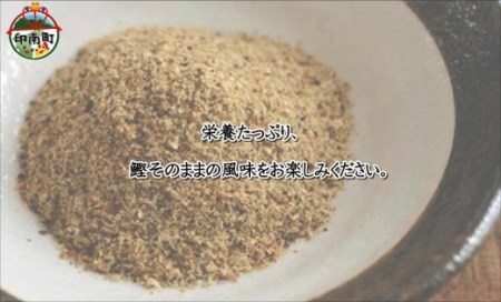 いなみなみなみ鰹だし（鰹だし50ｇ×5）