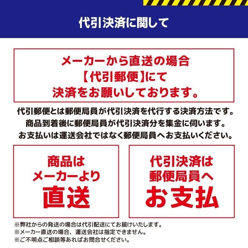 啓文社製作所｜KEIBUN 複合蒸気式出芽器 積み重ねタイプ KT-N240LABB 収納箱数:積重ね方式240箱