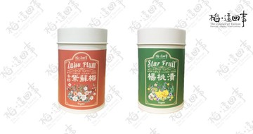 雙享組：去籽紫蘇梅+楊桃漬-組合商品