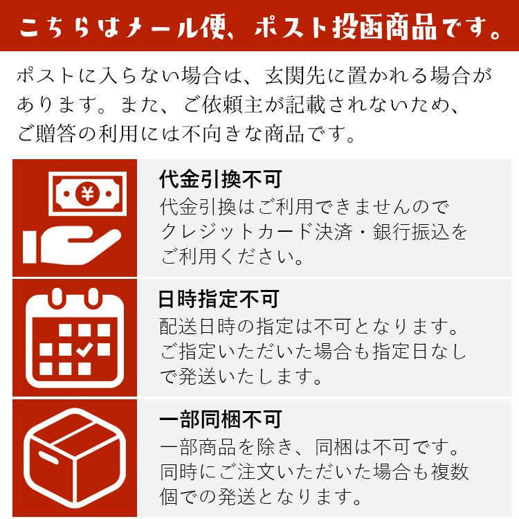 ほたて焼き貝ひも ほたて ホタテ 帆立 お試し 珍味 おつまみ 酒の肴 ポイント消化 送料無料 30g