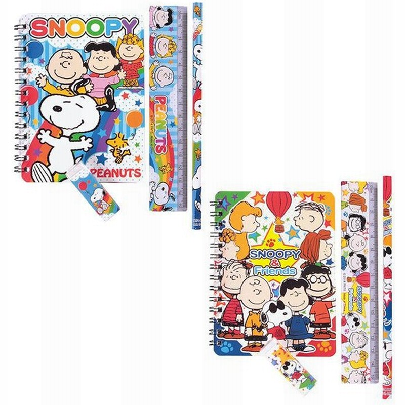 子供 景品 スヌーピー ４点文具セット メモ帳 鉛筆 定規 消しゴム 12個セット 子ども会 イベント プチギフト 文房具 詰め合わせ 記念品 粗品 通販 Lineポイント最大get Lineショッピング