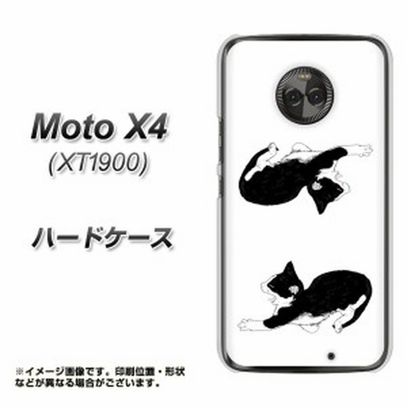 Moto X4 Xt1900 ハードケース カバー Yj160 ネコ 手描き イラスト おしゃれ 素材クリア モト X4 Xt1900 Xt1900用 通販 Lineポイント最大1 0 Get Lineショッピング