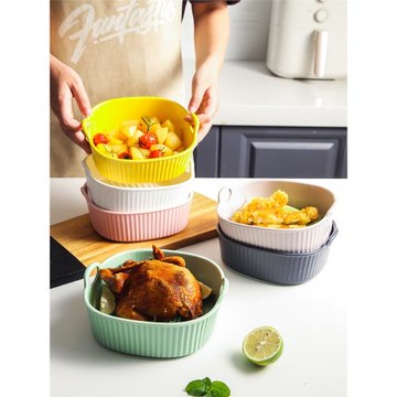 迷爾型空氣炸鍋專用烤盤陶瓷碗方形圓形小烤碗高顏值芝士焗飯盤碗