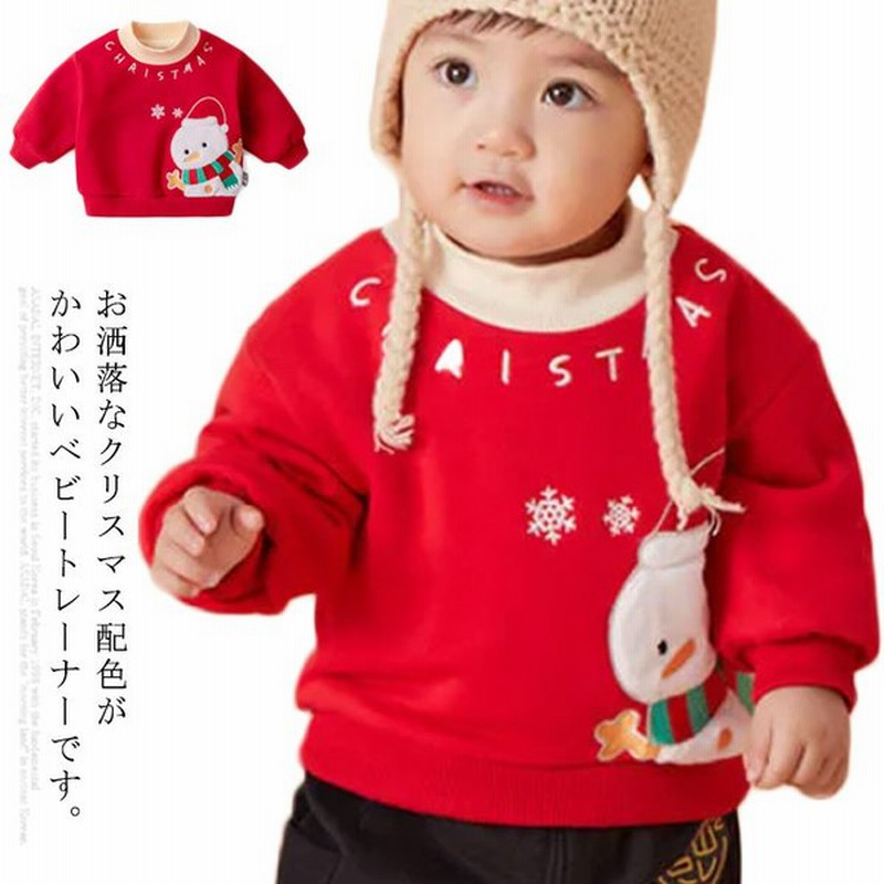 ベビー服 トレーナー クリスマス 裏起毛 厚手 男の子 女の子 冬 長袖 レッド 雪だるま キッズ 子供服 赤ちゃん 綿 プルオーバー コットン 新年 通販 Lineポイント最大get Lineショッピング