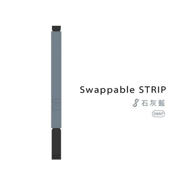 SleekStrip 犀利釦替換彈帶 - 石灰藍