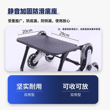 小拉車折疊家用買菜手推車輕便攜購物快遞拉桿車行李搬運拉貨拖車