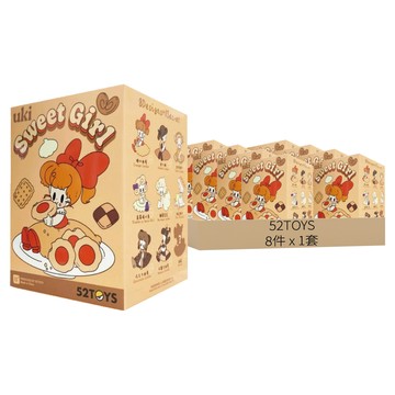 52TOYS UKI的娃娃 甜心女孩 盲盒8件組  1套