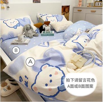 定做床笠單件純棉兒童1.2m床墊套薄棕墊保護套1.5米1.8席夢思床罩