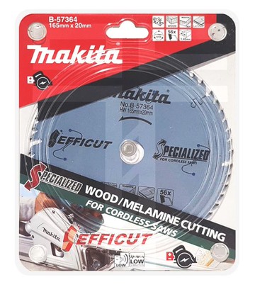 MAKITA 牧田 B-57364 鎢鋼鋸片 新式刀刃 165x20x56T 減震減噪音 鍍鐵氟龍 密集板 木工鋸片