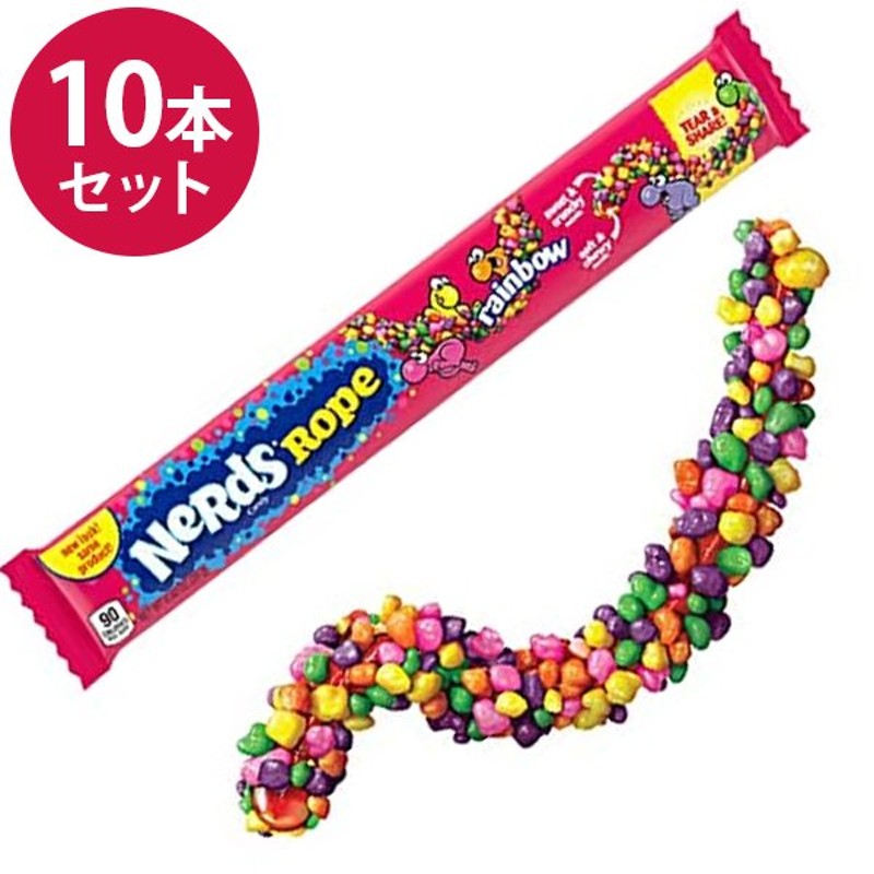 ナーズロープグミ レインボー 26g×10個セット 飴 キャンディ 駄菓子