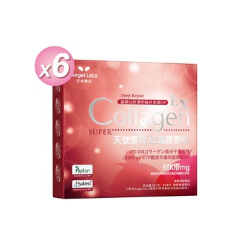 EX紅灩膠原粉(石榴風味/15包/盒)x6盒
