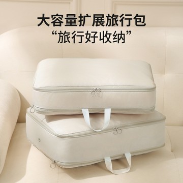 【24小時-臺中出貨】收納袋大容量被子羽絨服壓縮整理袋可折疊防塵防潮衣物棉被壓縮袋