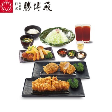 代收代付-【享樂券】勝博殿-精選雙人餐_電子憑證