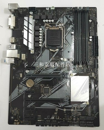 華碩 Z370-P 華麗主板 支援8-9代CPU 雙M.2接口 DDR4 LGA1151 DVI展示【三和電腦配件店】
