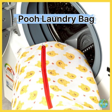 Disney 維尼造型洗衣袋 | 洗衣機保護網 | 網狀洗衣袋 (23x33cm) | 洗衣袋