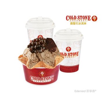 【COLD STONE】經典冰淇淋(大)+原味脆餅+65元飲品x2