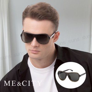 ME&CITY 韓版飛行員太陽眼鏡 義大利設計款 抗UV400 (ME 110015 C502)