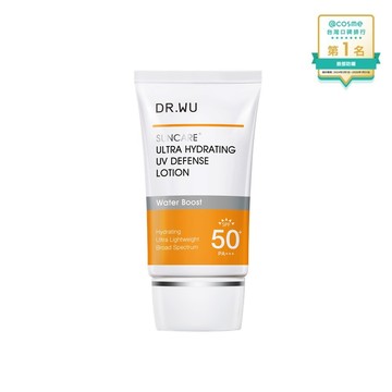 全能保濕清爽防曬乳35ML