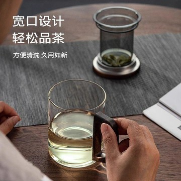 茶水分離泡茶杯耐高溫高檔玻璃茶杯辦公室喝水杯木把手柄茶道杯