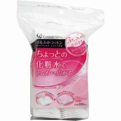 うるふかコットンパフ 100枚