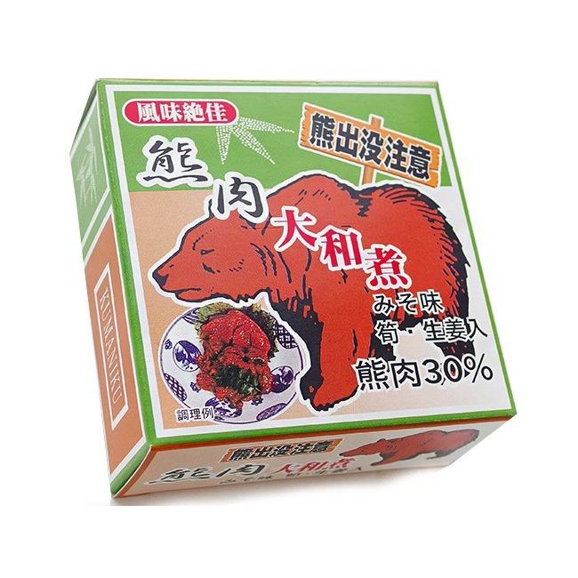 熊肉大和煮 70g×6個 クマのジビエ くまとタケノコの絶妙な味わい 北海道限定商品 ご当地缶詰 貴重なクマ肉(熊出没注意)みそ味