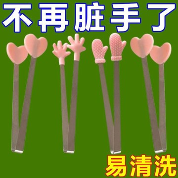 🔥臺灣出貨🔥可愛硅膠小手掌夾子迷你薯片夾不銹鋼冰塊夾方糖零食夾免臟手神器