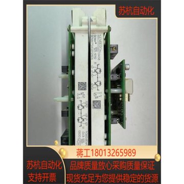 出售西門康IGBT模塊SEMIX754GB128Ds