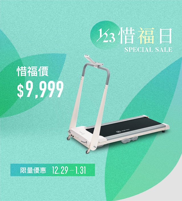 直販一掃 閃光Special95 acsenda.com