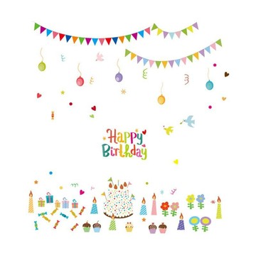 裝飾壁貼/玻璃貼 【南紡購物中心】 無痕設計防水壁貼 生日 Party派對 婚禮活動 彩帶 裝飾貼紙 9704