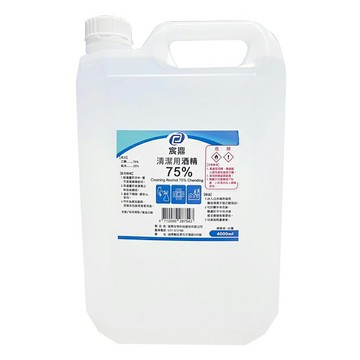 宸鼎 75%清潔用酒精 4000ml 4公升(4L) 2桶/4桶/6桶【APP滿額下單10%點數(單一帳號最高5000點)】1/31止