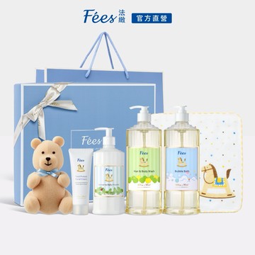 【Fees法緻】寶寶奢華頂級彌月禮盒