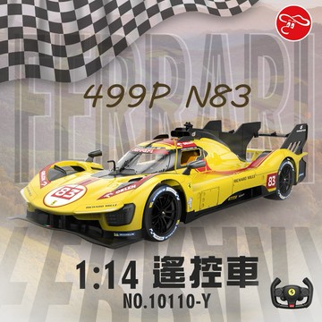 【瑪琍歐玩具】2.4G 1:14 法拉利499P遙控車/10110-Y
