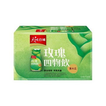 天地合補青木瓜四物飲 120ml*6