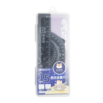 柴語錄15CM鋁合金套尺-黑色