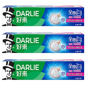 DARLIE 好來 全亮白牙膏 牙齦護理 雙重亮白科技 天然礦物鹽配方  280g  2組