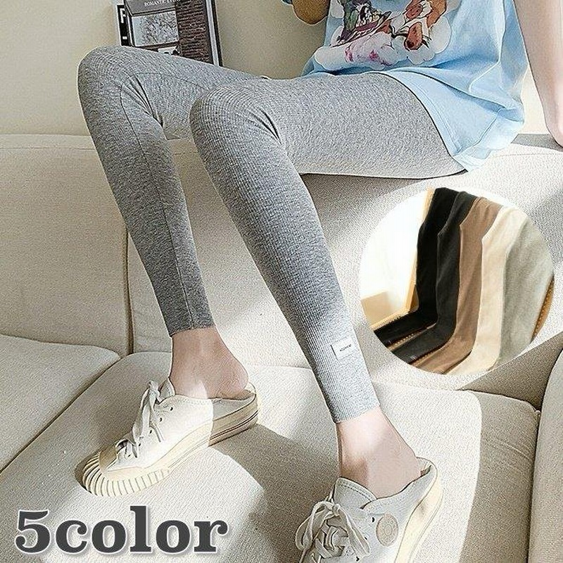 ヴィジョン ストリートウェア レギンス スパッツ レディース 女性 ボトムス レッグウェア ロング丈 伸縮性 ストレッチ シンプル ソリッドカラー 部屋着 スポーツ お洒落 通販 Lineポイント最大get Lineショッピング