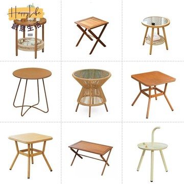 免運 茶几 圓形茶几 戶外邊幾茶幾圓形角幾陽臺小桌椅仿木民宿室外花園幾小圓桌小桌子 可開發票 全館五折 工廠現貨直銷 新品特價 c9013