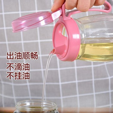 【臺灣出貨 免運】油壺廚房家用油罐壺醬油瓶醋壺香油瓶醬油醋分裝瓶倒油壺儲油罐