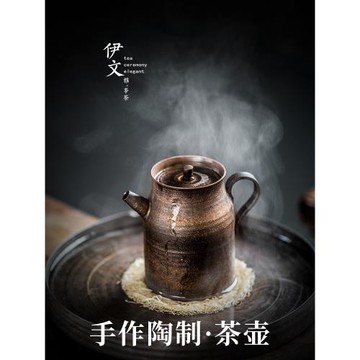 手工茶壺陶瓷泡茶壺單壺過濾泡茶器茶水壺功夫茶具配件普洱沏茶壺