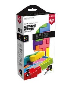 『高雄龐奇桌遊』 百變方塊 口袋版 katamino pocket 繁體中文版 正版桌上遊戲專賣店