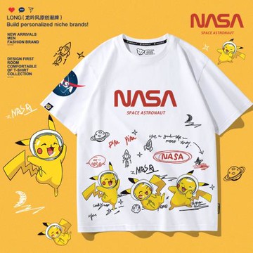 短袖t恤男打底衫2026新款聯名衣服nasa宇航員夏季上衣夏純棉半袖