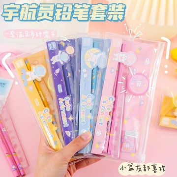 🍑兒童文具組  鉛筆 生日禮物 幼兒園 分享禮 畢業禮物 卡通文具 學習用品 文具套裝 鉛筆套裝 文具組