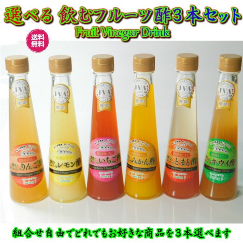 人気上昇中 みかん 酢 健康酢 新商品 お酢 900ml CJ ミチョ ミカン mandarin