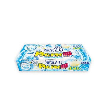 白元 日本DRY&DRY UP衣物收納抽屜櫃防潮除濕劑3盒/組-皂香水藍(吸濕量450ml,密閉空間乾燥芳香集水盒)