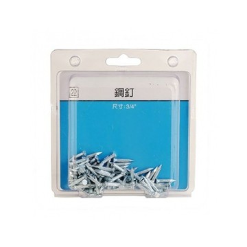 22 鋼釘盒裝 3/4"